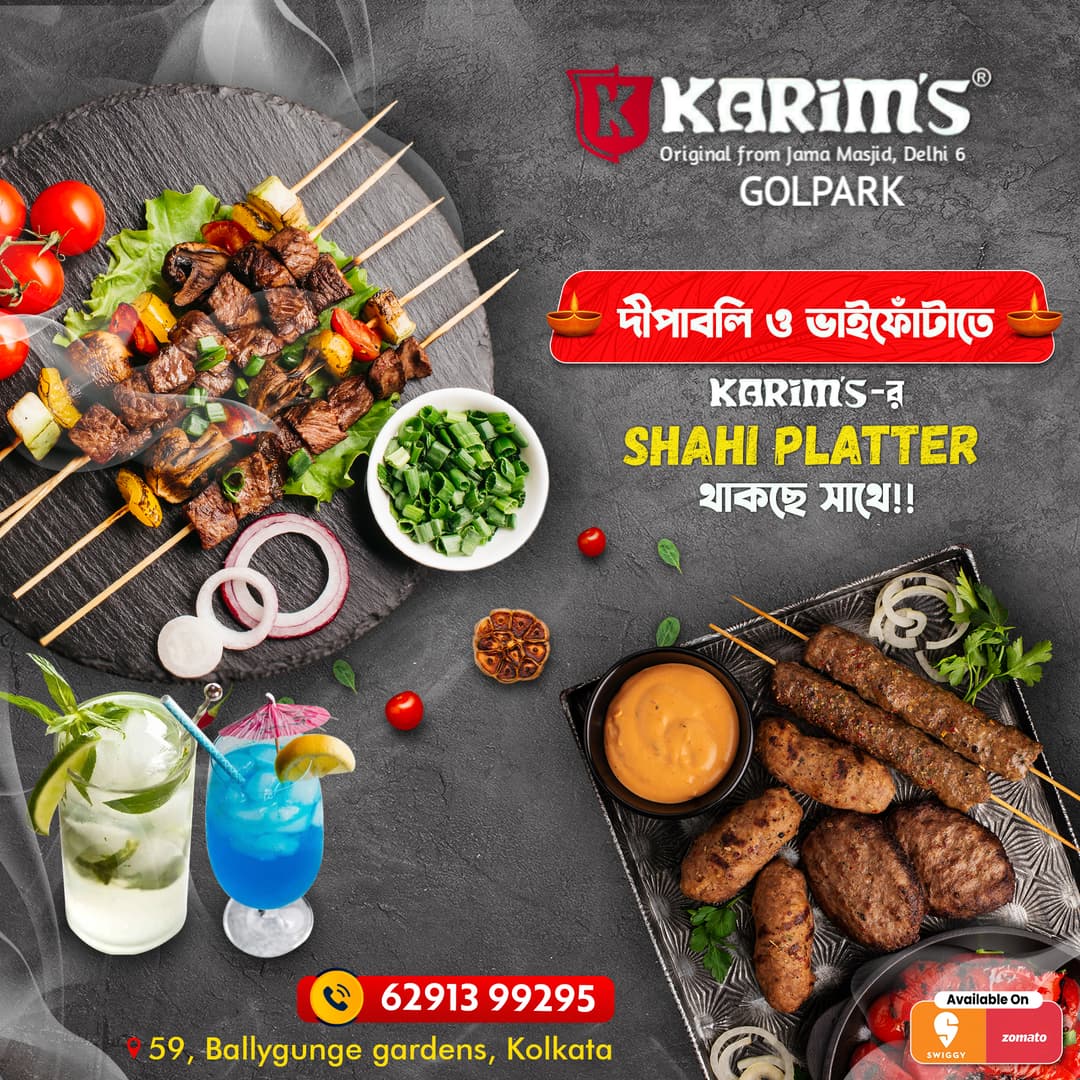 Food & Hospitality