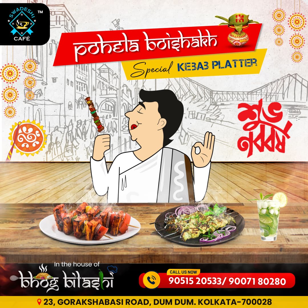 Food & Hospitality