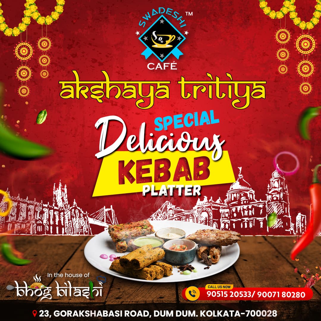 Food & Hospitality