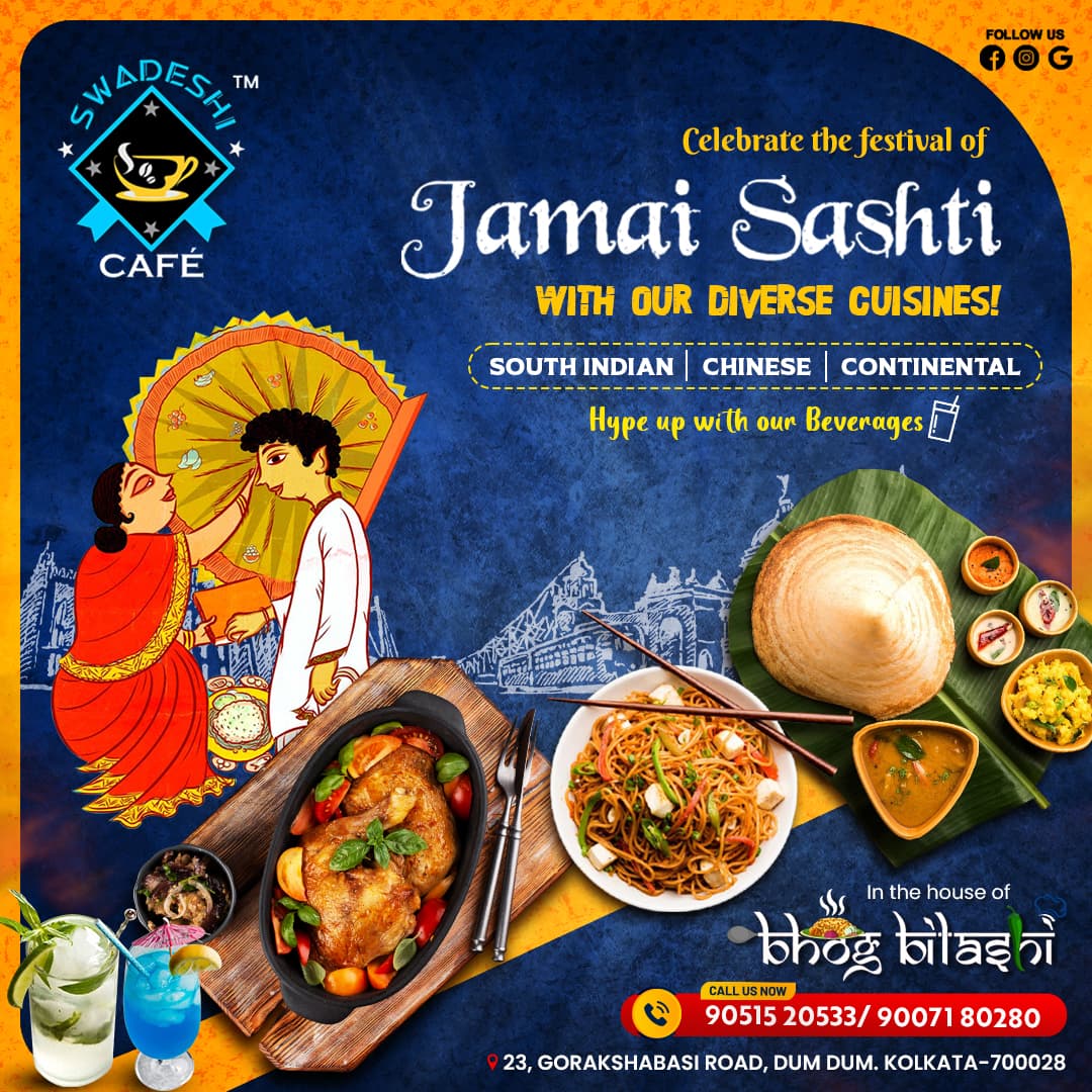 Food & Hospitality