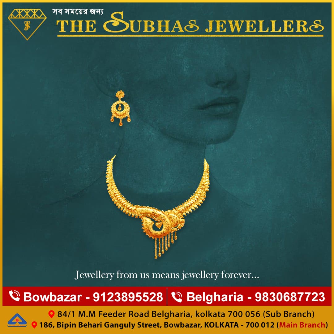 Jewellery & Accessories