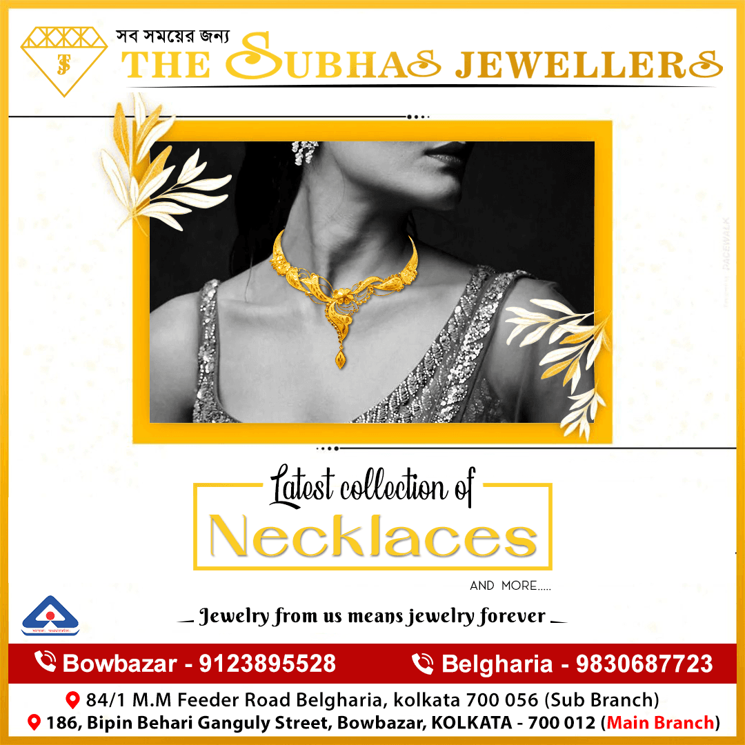 Jewellery & Accessories
