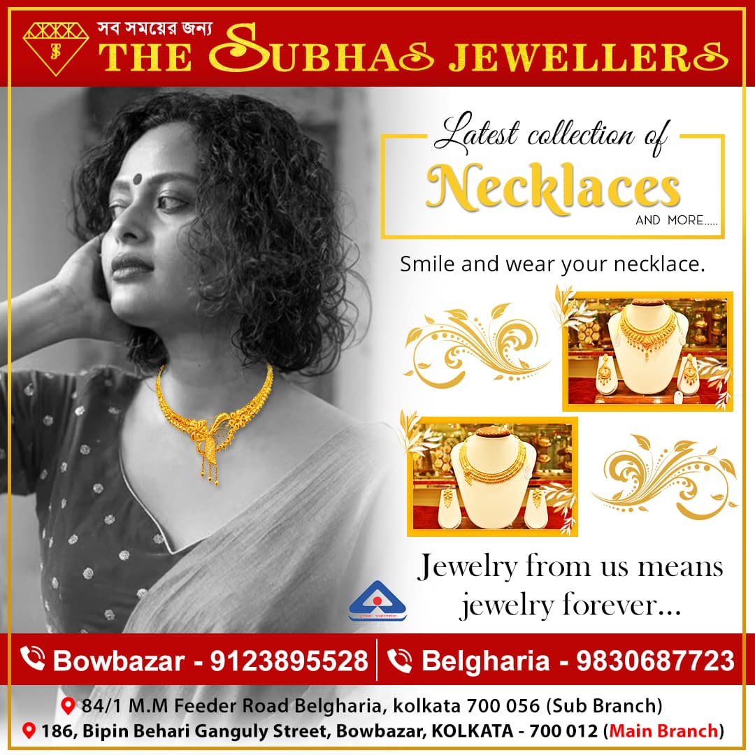 Jewellery & Accessories