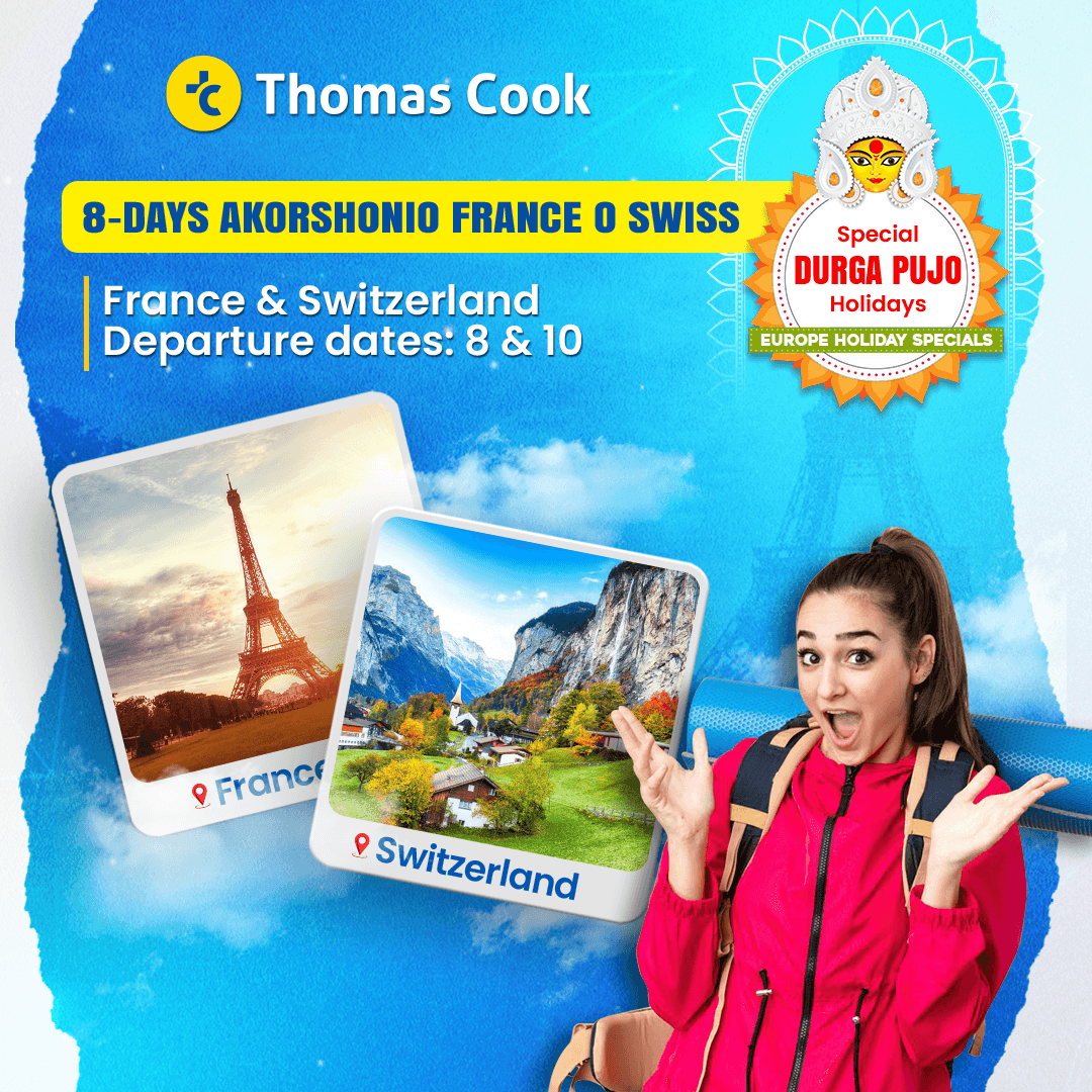 Travel & Tourism