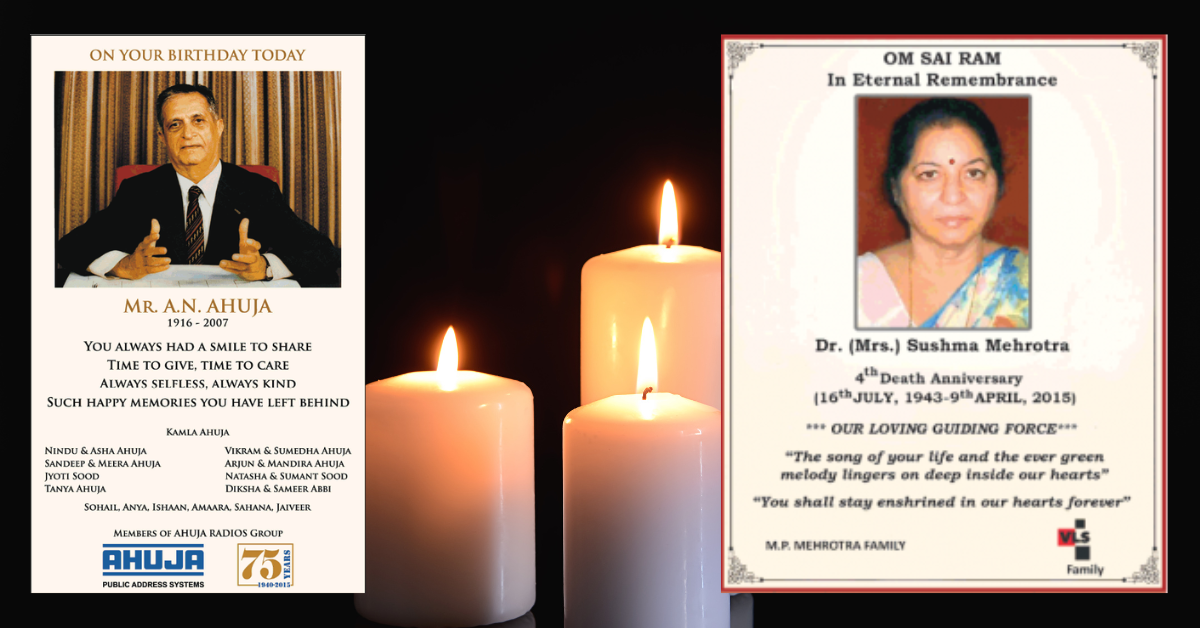 Obituary Newspaper ads in Kolkata | Call 8274008004