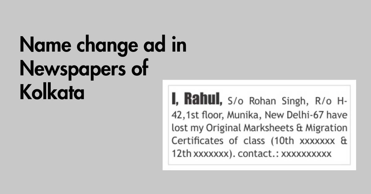 Name Change Ad in Newspapers of Kolkata | Call 8274008004