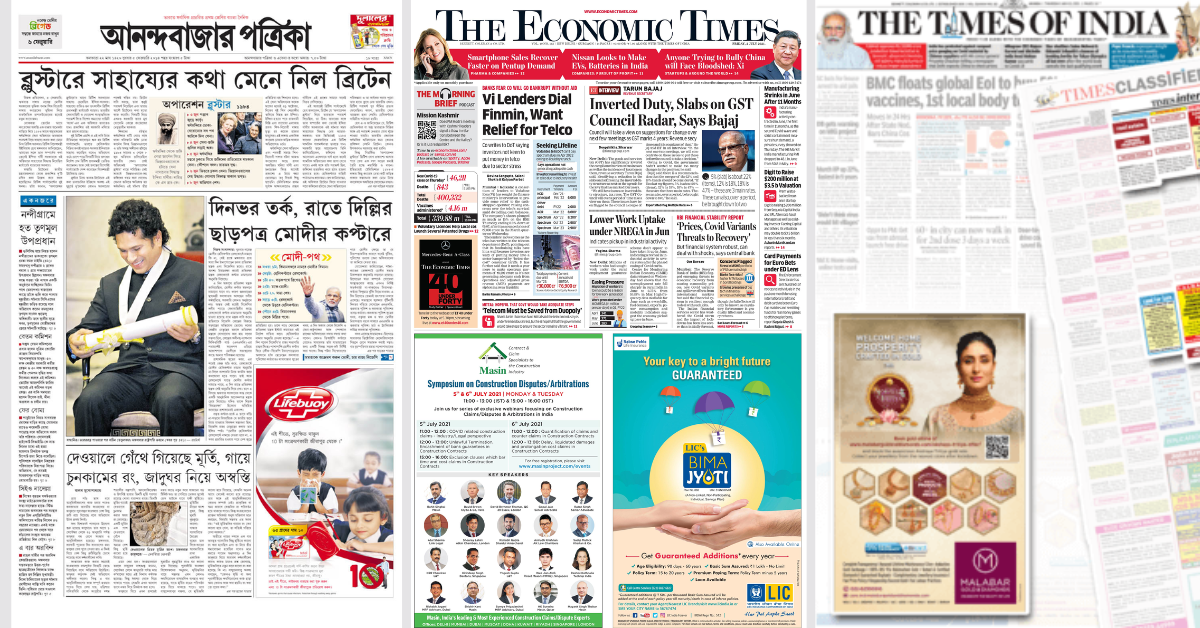 Newspaper ad agency in Kolkata | Call 8274008004