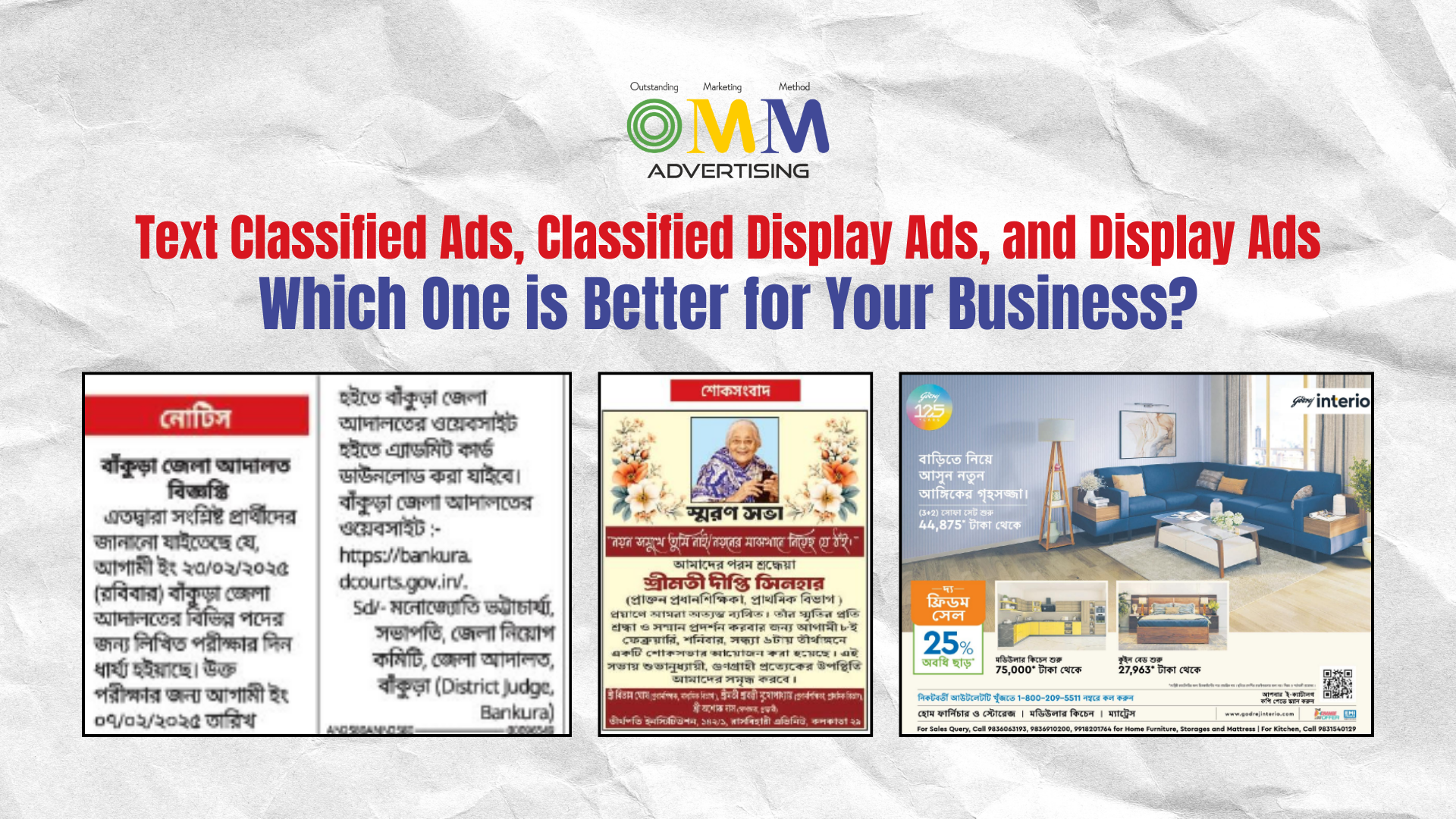 Text Classified Ads, Classified Display Ads, and Display Ads: Which One is Better for Your Business? | Call 8274008004