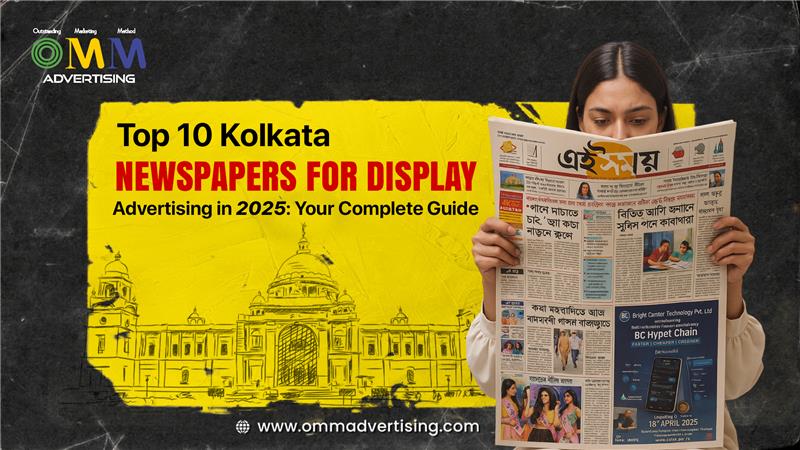 Top 10 Newspapers for Display Advertising in 2025-2026: ROI Oriented Result | Call 8274008004