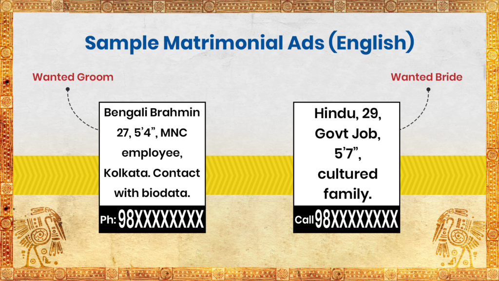 matrimonial newspaper ads sample in english