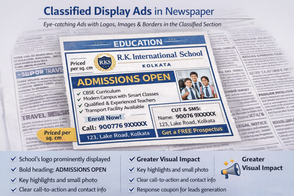 classified display add in newspaper - omm advertising
