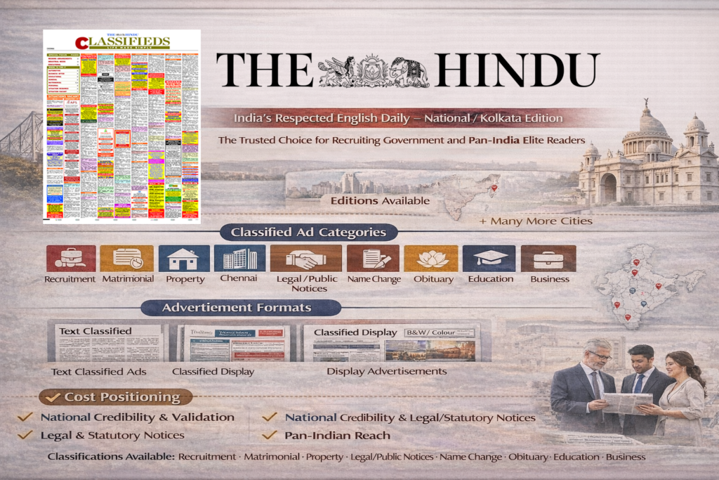 publish classified ads in the hindu