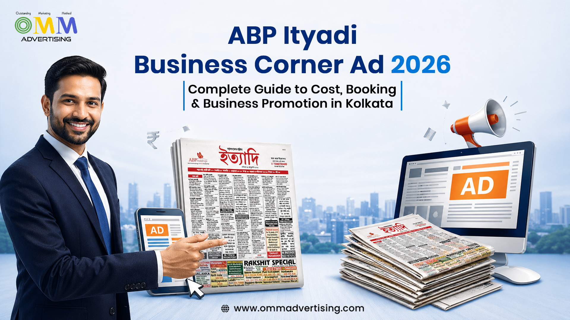 ABP Ityadi Business Corner Ad 2026: Complete Guide to Cost, Booking & Business Promotion in Kolkata