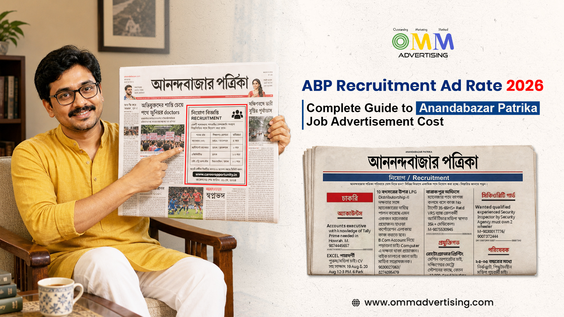 ABP Recruitment Ad Rate 2026: Complete Guide to Anandabazar Patrika Job Advertisement Cost