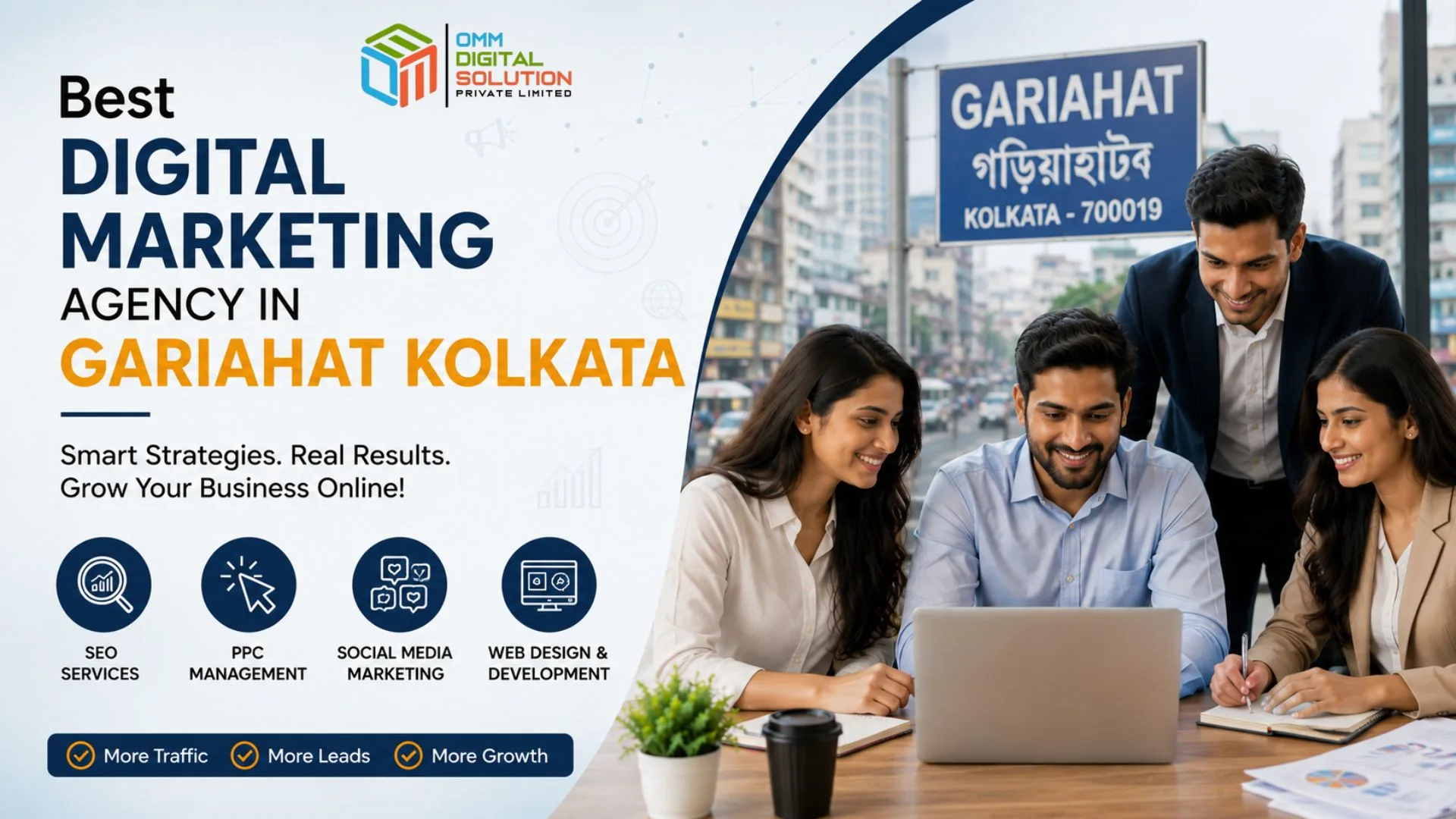 Digital Marketing Agency in Gariahat for Fashion, Retail & Boutique Brands in South Kolkata