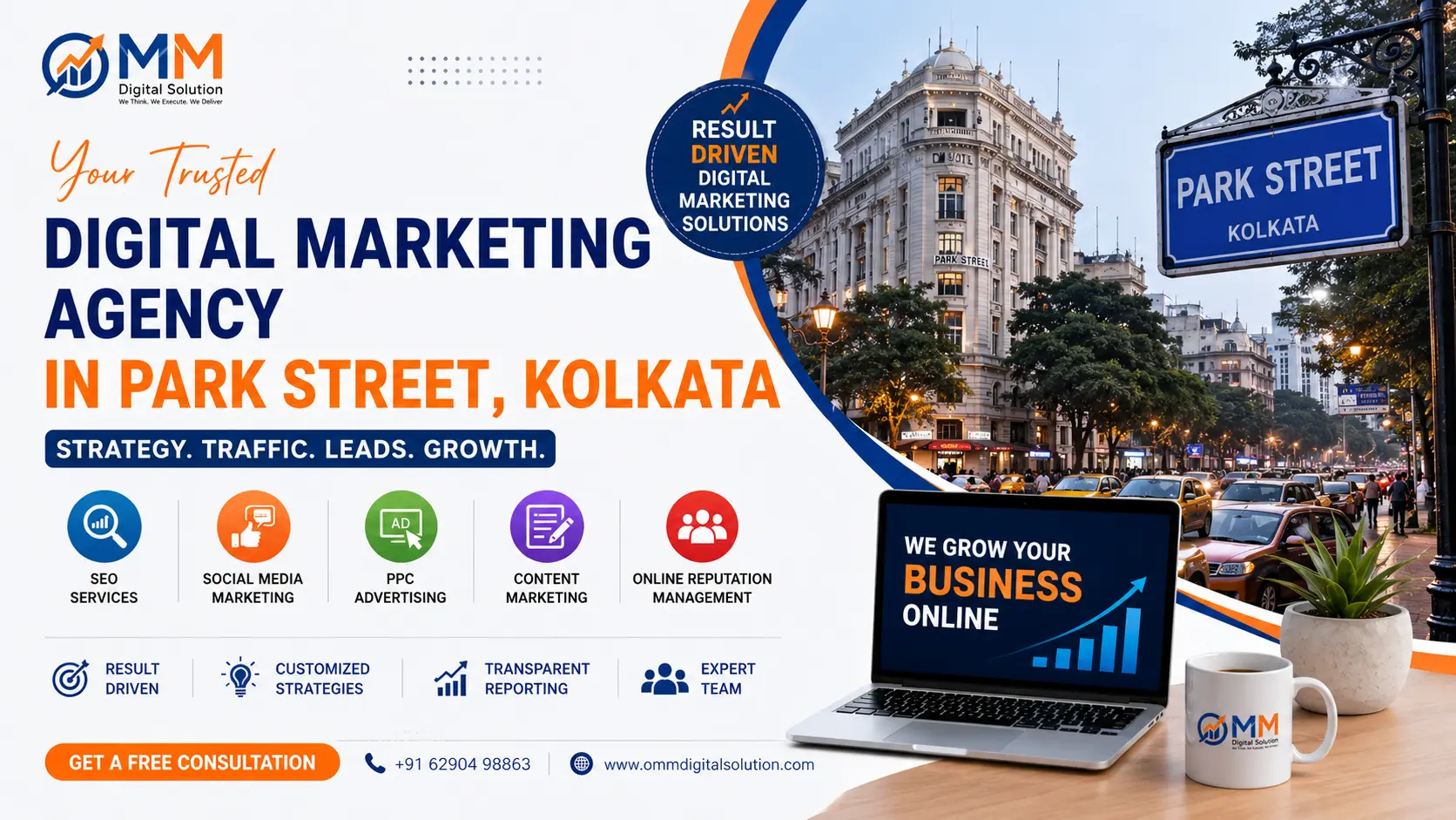 Digital Marketing Agency in Park Street Kolkata: Grow Your Food, Retail & Hospitality Business